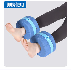 Decubitus pads, foot pads, hand and foot pads, hand pads, foot pads, nursing pads, foot pads, turn over pads, ankle bone pads, foot pads, sponge foot pads