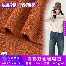 �F؛ ���\�p��ɺ���q ë���וr�b���ױ�ů������ ᘿ�ë�q����