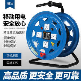 线轴线盘空盘电缆盘绕线器线轴收线器拖线盘绕线盘卷线盘缠线TYmy