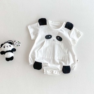 ��ͯ�ļ��·�������؈���Ͱ�ƨ���냺�B�w����Ů�������������