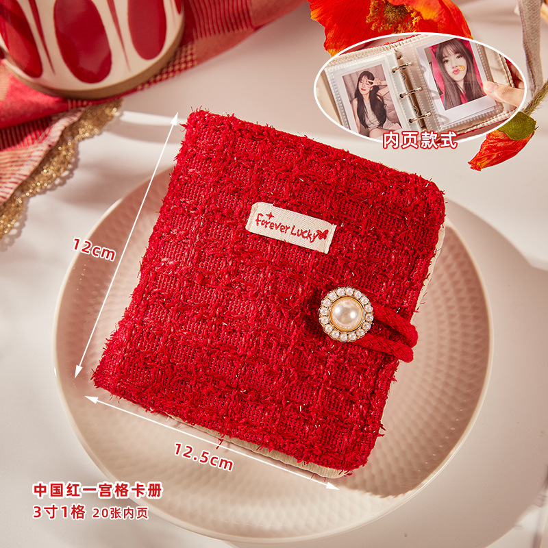 Libro de tarjetas de Año Nuevo rojo Xiaoxiangfeng Gongge hoja de 3 pulgadas álbum de fotos festivales de alto valor de tarjetas foto álbum de almacenamiento