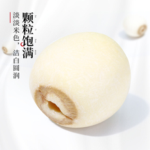 ��ɽ�r���rɏ�Ӹ�؛200g�ǽ�����ȥо���Ĵ�ɽș�����͌��Ҝ�