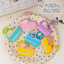 �����������耳׿۶��ưl�����������������ߌW������������l