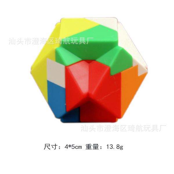 Brainteaser