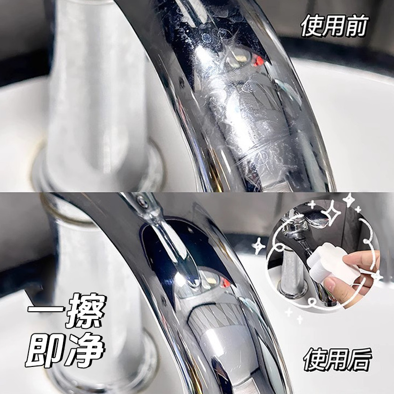 擦玻璃神器卡通镜面擦家用浴室水龙头玻璃清洁不留痕魔力擦海绵擦|undefined