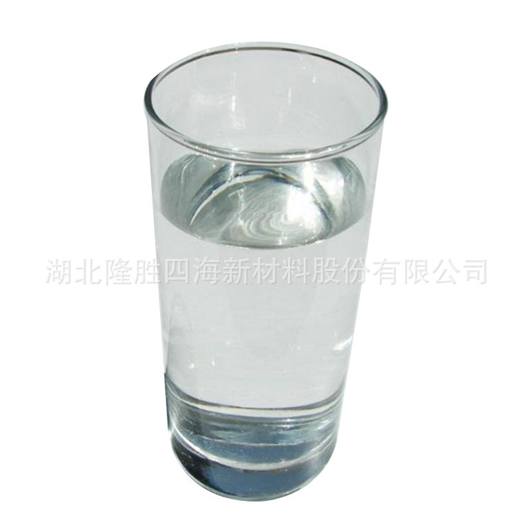 湖北二甲基环硅氧烷生产厂家 二甲基环硅氧烷价格 水解料DMC厂家