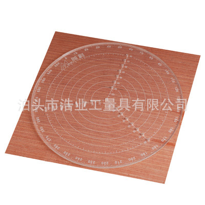 木料找圆心 中心标记尺 手工划圆尺子 定心尺 中心规 车旋定心尺