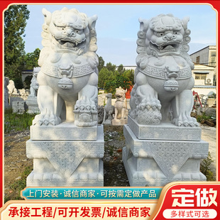 ��ʯ�{�ӻ�����ʯ�{�Ӵ���ʯ����ʯ�{�ӹ�˾��I��λ�R�T�ڔ[��