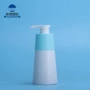 锥形热卖新潮拼色包材