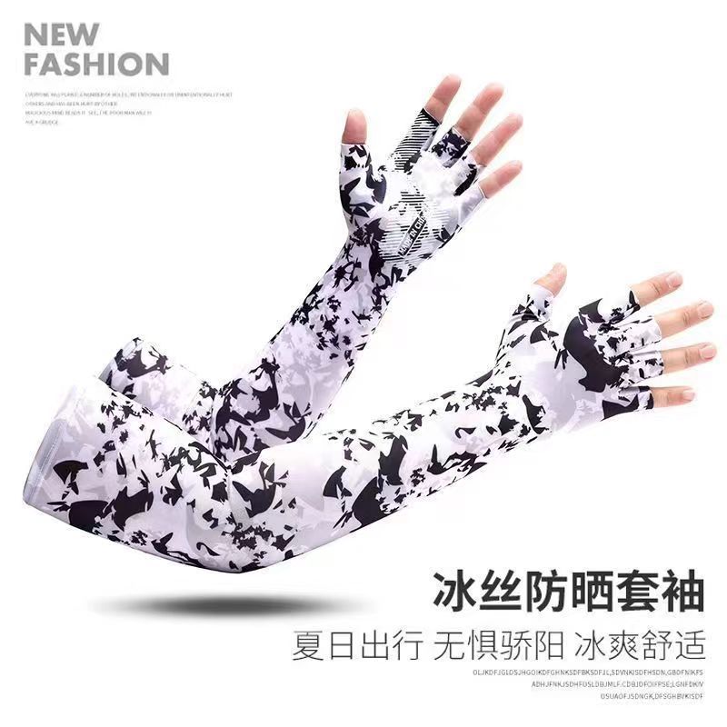 Protección solar manga de hielo hombres y mujeres antideslizante montar bicicleta montañismo viajes protección UV overse