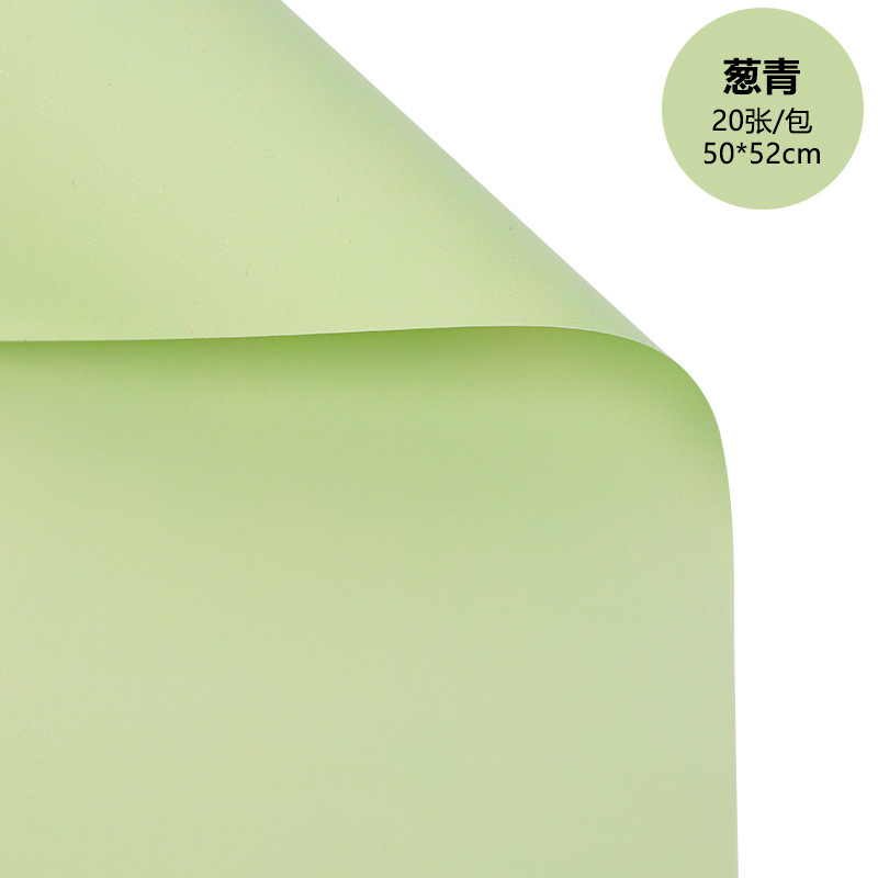Papel de color sólido de alta fijación papel de embalaje de flores espesar película impermeable floral material de envoltura floral al por mayor ramo de flores artesanales de alta calidad