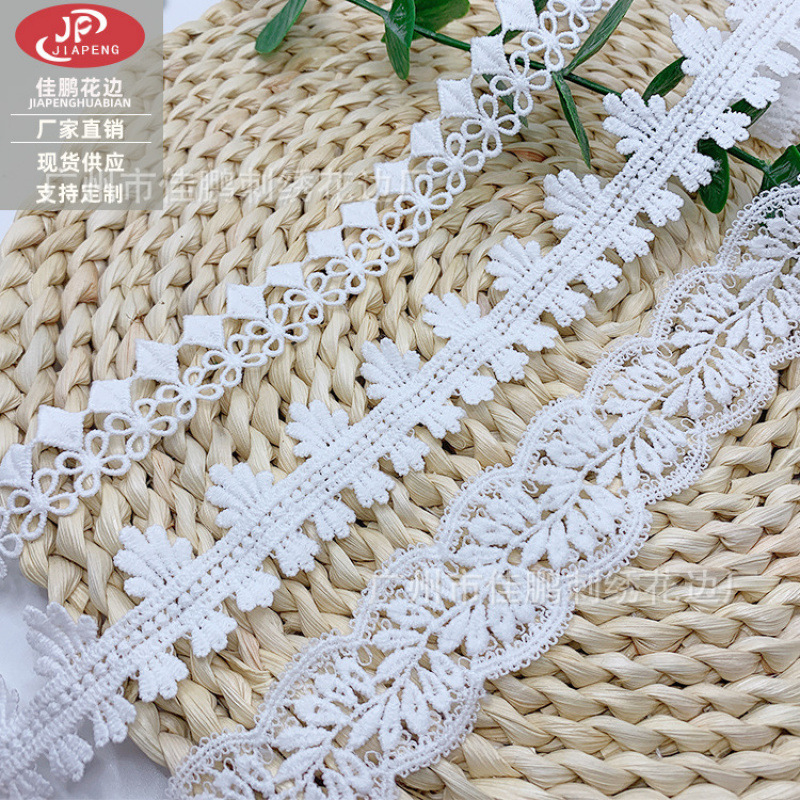 洋装洛丽塔服装辅料几何花边 细线牛奶丝水溶绣条码花边 厂家直销