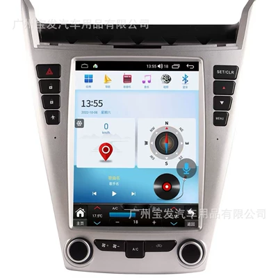 Control Carplay Large Screen – DVD Navigation