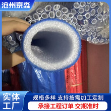 ˮ�ܵ�ůůͨ���b20��ů��ˮ��4��6�ֱ����޹������ܱ��ع�