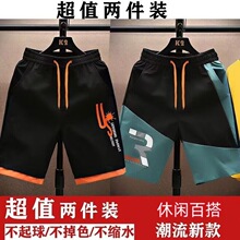 �ļ��̿���ʿ�⴩��ֿ�������к��泱���п�����ѧ�������ݳ���