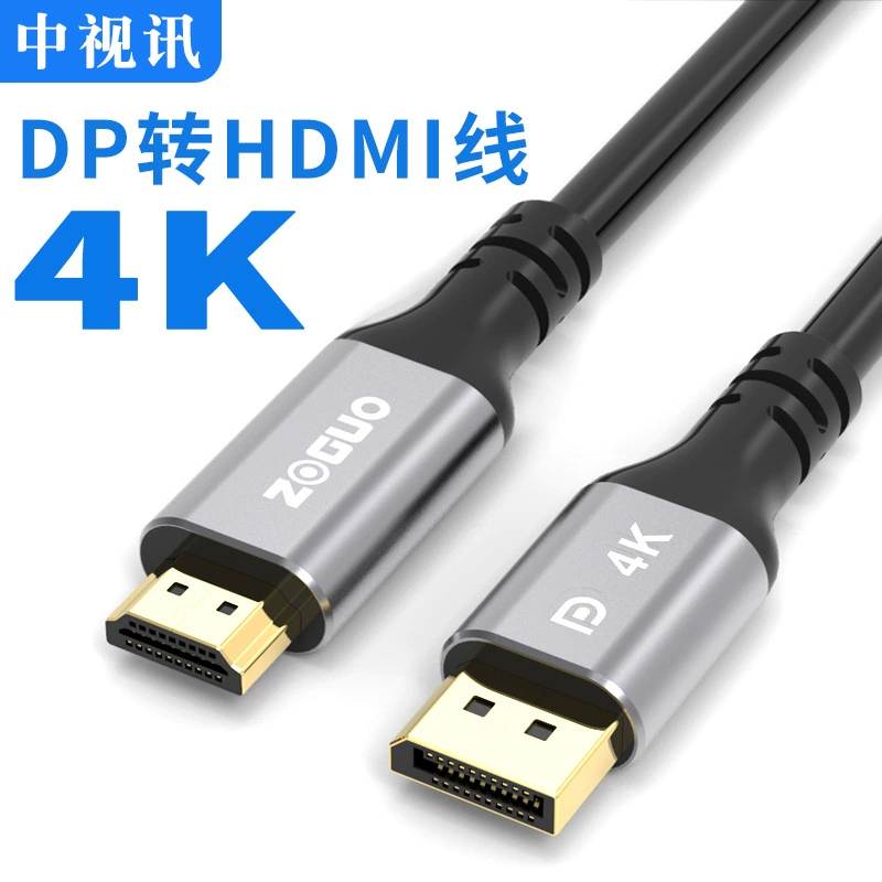 Китайское телевидение новость DP к HDMI конвертация линия 4K60Гц высокодефиницированная графическая карта DisplayPort интерфейс дисплей дисплей