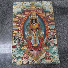 国画厂古玩仿古西藏唐卡四臂观音尼泊尔画像织锦绣唐喀刺绣白度母