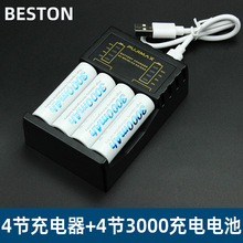 ��ِ����ֵ����܇ ��� ����ͨ���늳�懚�3000����������b