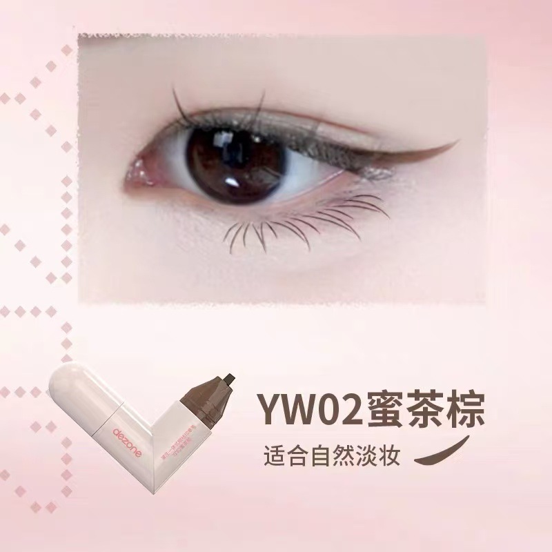 DEZONE Daizhuang sello eye-liner en una sola pieza de lápiz líquido para pestañas bajo resistente al agua y sudor no es fácil de desmayarse novato artefacto