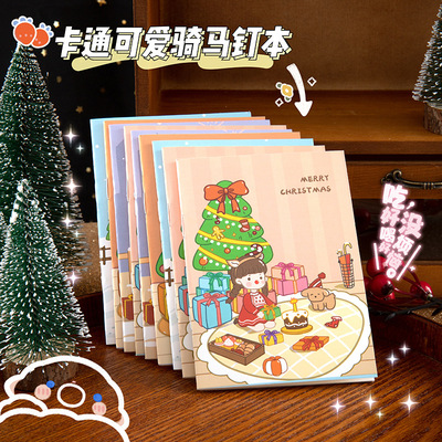 聖誕小本子(4)(1)