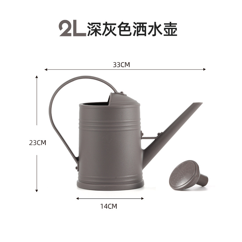 Botella de agua de boca larga botella de agua de agua doméstica de gran capacidad especial artefacto de rociador de agua de plástico retro rociador de colza de pulverización