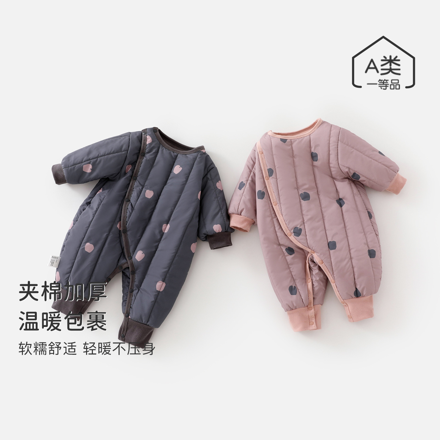 新生婴儿衣服纯棉秋冬装夹棉加厚哈衣爬服出生幼儿宝宝保暖连体衣