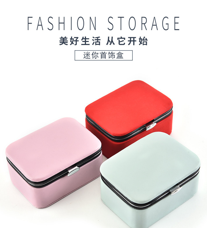 52g Weight Jewelry Boxes Classification 1 Piece Quantity Pu Leather Material Casual Solid Color Pu Leather Jewelry Boxes