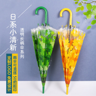 С���W�������_�����L��͸�����Ϙ��~��ヺͯ�ݳ����l����logo