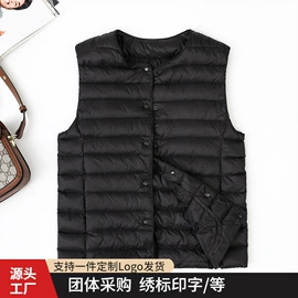 男式夹克;男式棉服;男式羽绒服