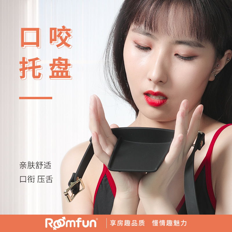 情趣用品sm用品roomfun捆绑调教女宠套装sm道具乳夹肛塞尾巴批发
