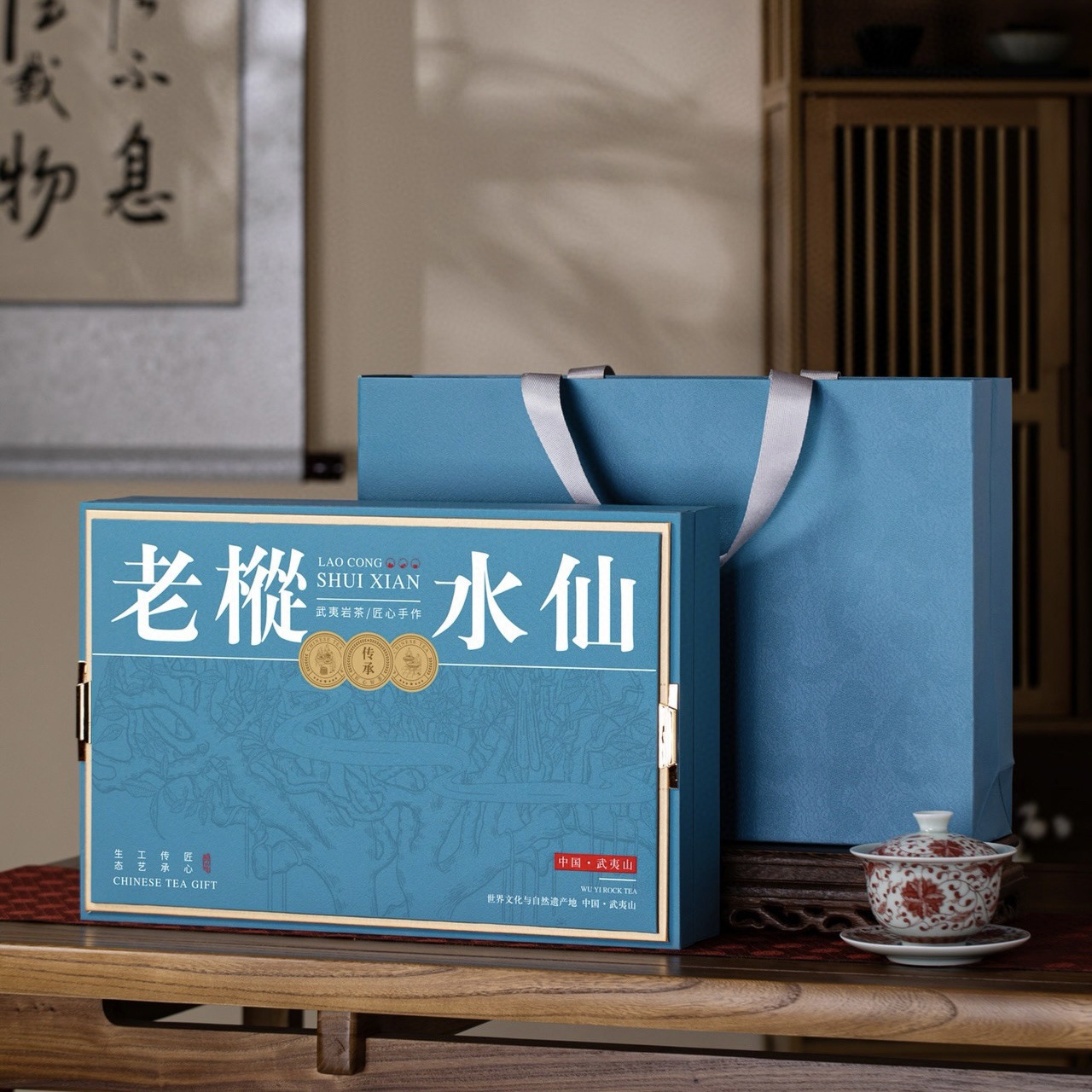 微信图片_20241124172436