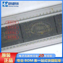 ȫ��ԭ�b 74HC299D SOP-20 74HC299 8λͨ����λ�Ĵ��������·IC