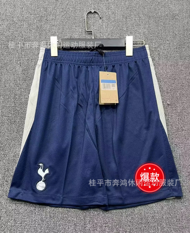 球迷版足球服短裤2526新迈阿密切尔西皇马巴萨大巴黎泰版足球短裤|undefined