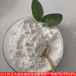高纯导热六方氮化硼粉1-10微米超细氮化硼粉末陶瓷耐火抛光添加剂
