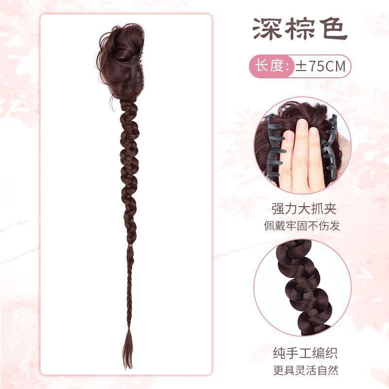 Peruca trenzada nueva bolsa de cabello china agarrando clip temperamento clásico brotes de flor trenzada torsión trenzada suave lateral trenzada peruca trenzada
