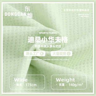 ��ɣС�A������� 140g�����������ź����� �����\��POLO��T����