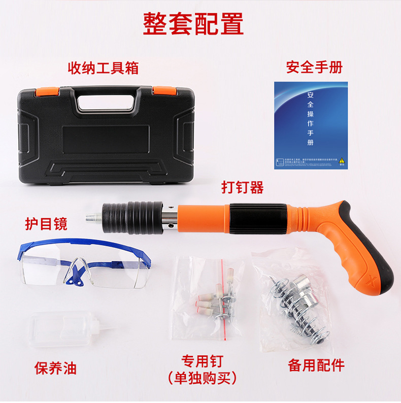 LD-7302橙色_13.jpg