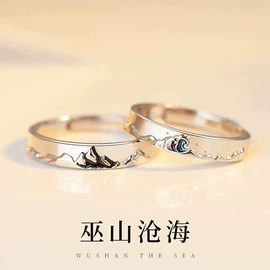 手镯;项链;戒指