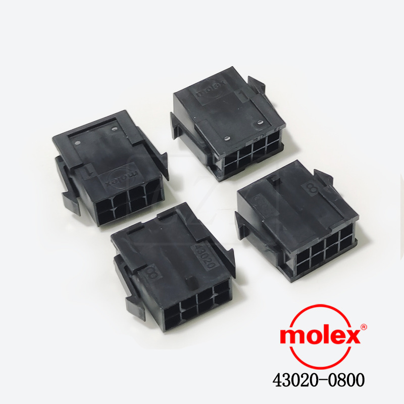 ��Ӧ43020-0800   ���� MOLEX ��Ʒ������  ԭ����Ʒ
