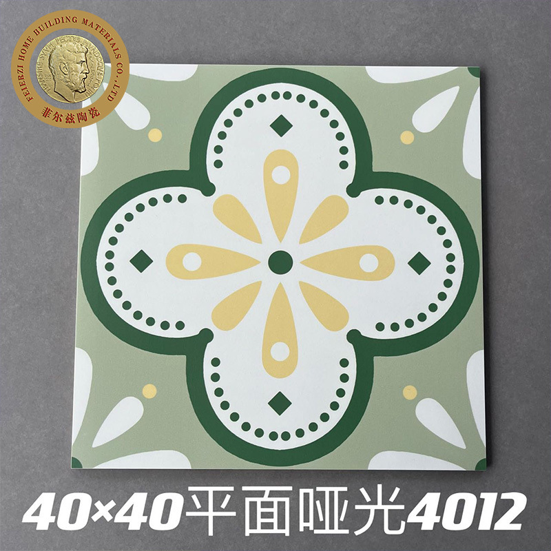 インターネット有名人 ins 南洋スタイル娘惹小さなタイル 400X400MM 浴室トイレ小さな床タイルバルコニー滑り止めタイル|undefined