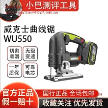 ����ʿ��550�oˢ������¿����������������ľ����̫��