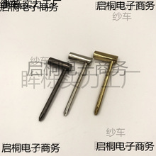 7mm 8mm늼������i�Fо�{����Ͳ����÷������