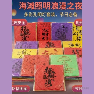 2026�¿��������̖�Ӻ����������ȼ�S�ȫ���ͯ�[�ؔ����l