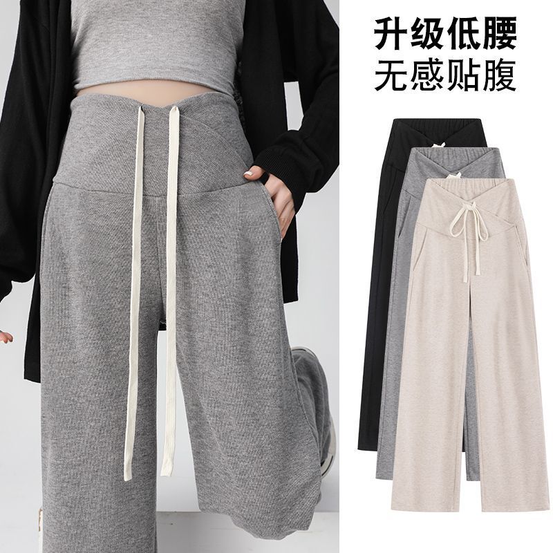 Maternity pants that don't constrict the belly and don't slip down, suitable for spring and autumn, wide-leg, low-waist, thin style for spring, summer, and winter