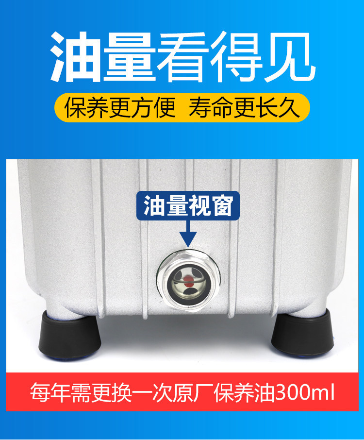 Car air conditioning vacuum pump, small vacuum and inflating pump, dual-use for refrigerant charging and refrigeration repair tool