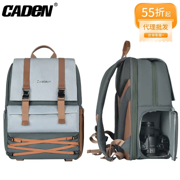 CADeN Kaden SLR double shoulder camera bag D88 large capacity photography backpack camera universal photography backpack