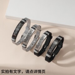 跨境专供手链轻奢高级感个性时尚不锈钢网表带夜光手链钛钢不掉色