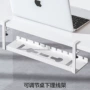 固定打孔收纳整理理线器