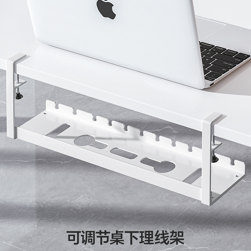 Under-table wire management rack, wire insertion, wire fixing storage slot, computer desk bottom finishing, wire harness, wire management, non-punching artifact Under-table wire management rack, wire insertion, wire fixing storage slot, computer desk bottom finishing, wire harness, wire management, non-punching artifact