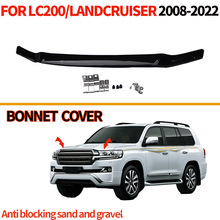 �m���m�¿�·��ǰ�C�wɳʯ��Land Cruiser LC200 J200ɳʯ�����b